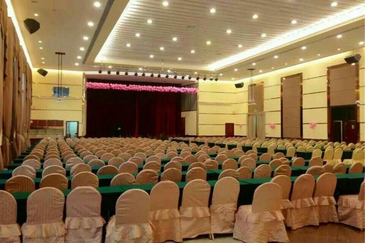 Guangzhou Nanfang Yiyuan Hotel Экстерьер фото