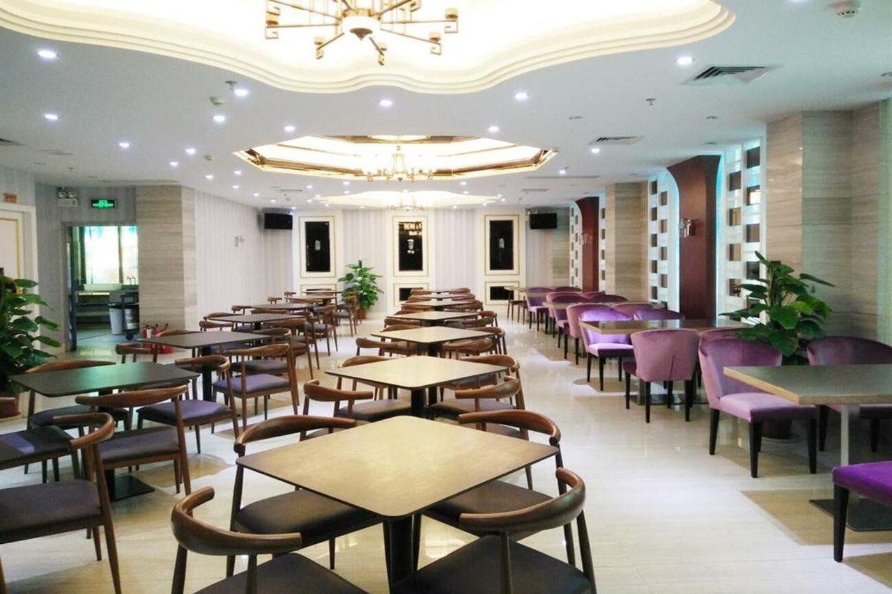 Guangzhou Nanfang Yiyuan Hotel Экстерьер фото