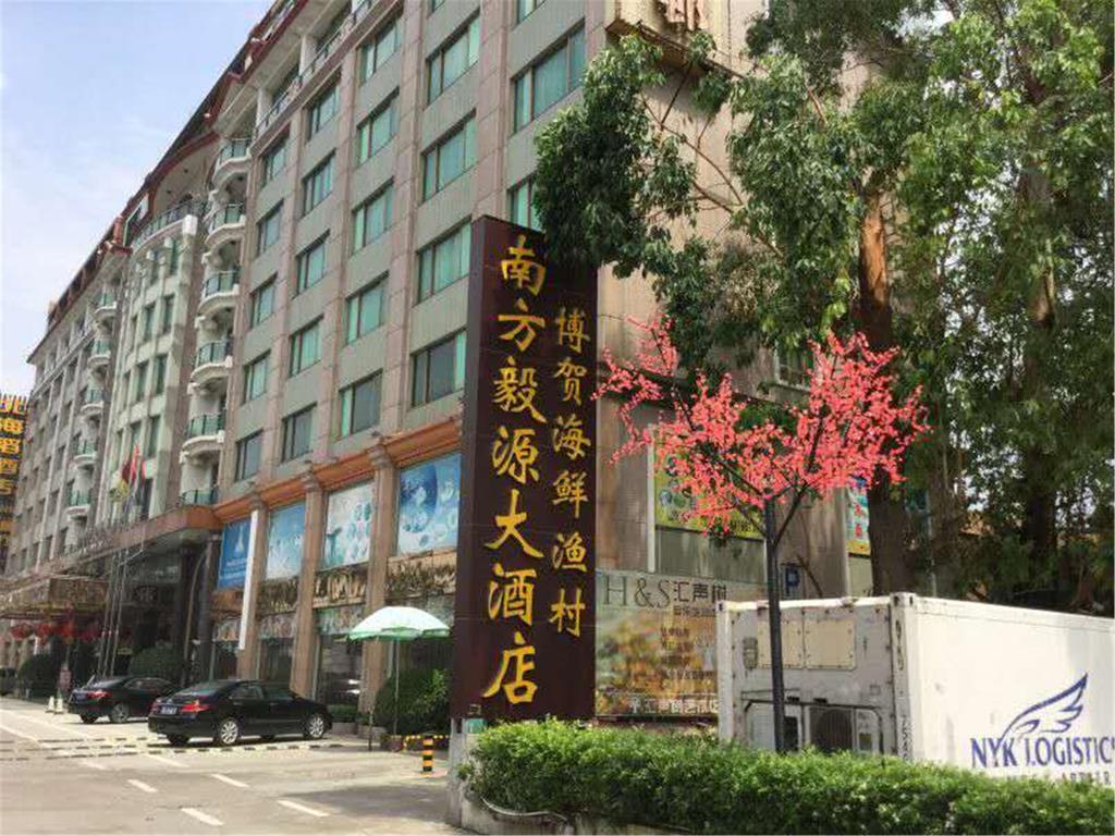 Guangzhou Nanfang Yiyuan Hotel Экстерьер фото