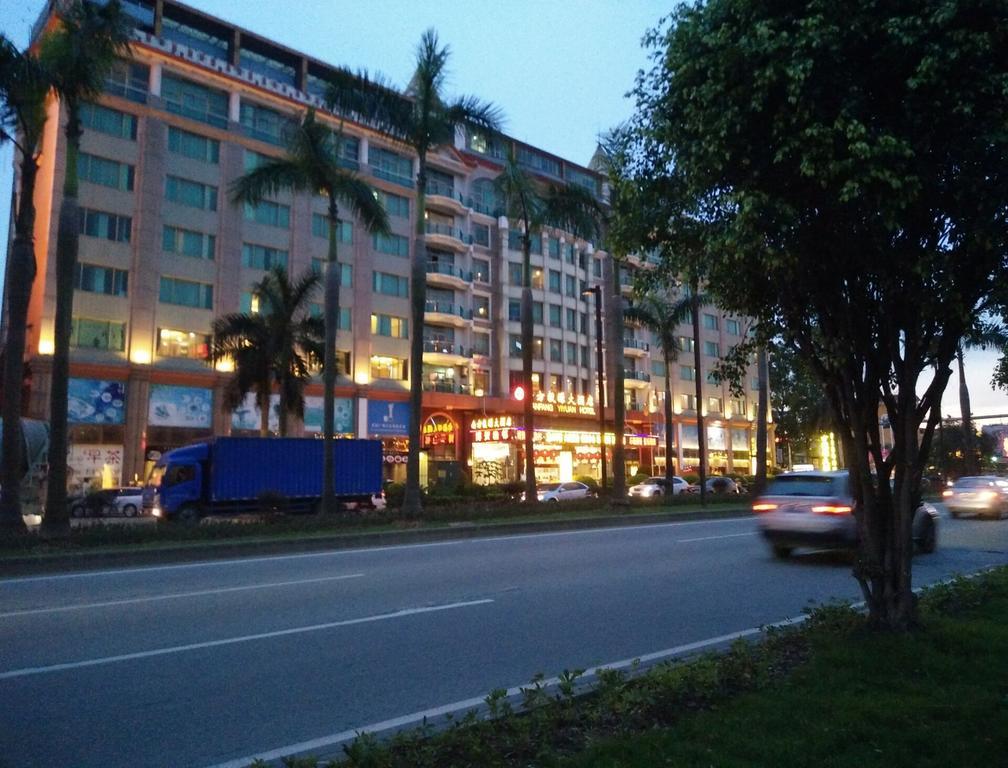 Guangzhou Nanfang Yiyuan Hotel Экстерьер фото