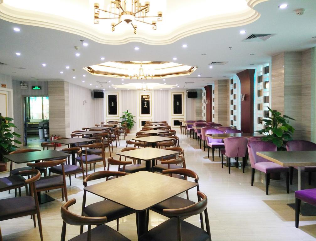 Guangzhou Nanfang Yiyuan Hotel Экстерьер фото