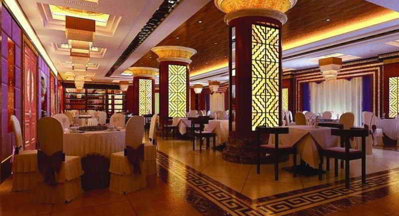Guangzhou Nanfang Yiyuan Hotel Экстерьер фото