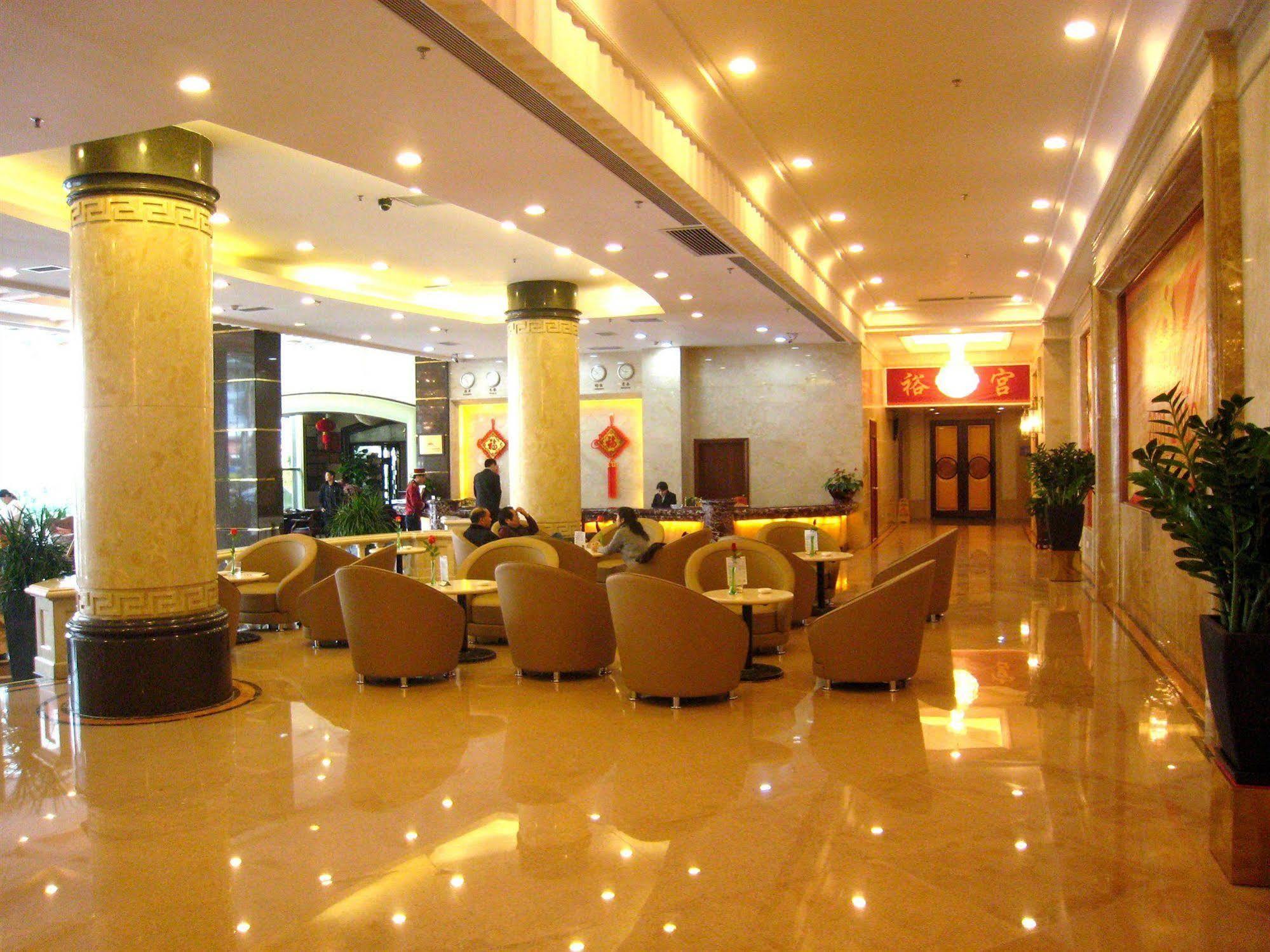 Guangzhou Nanfang Yiyuan Hotel Экстерьер фото