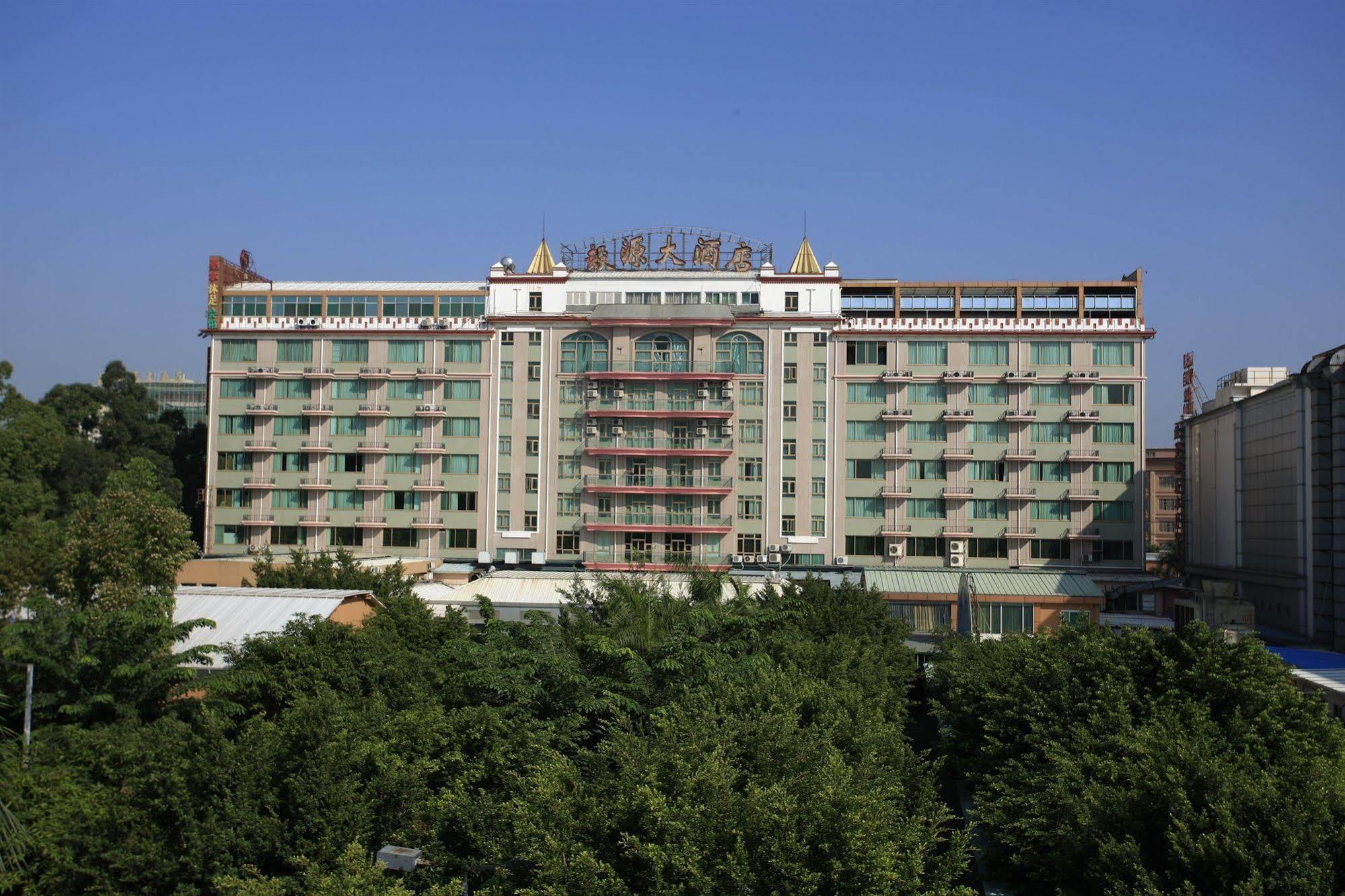 Guangzhou Nanfang Yiyuan Hotel Экстерьер фото