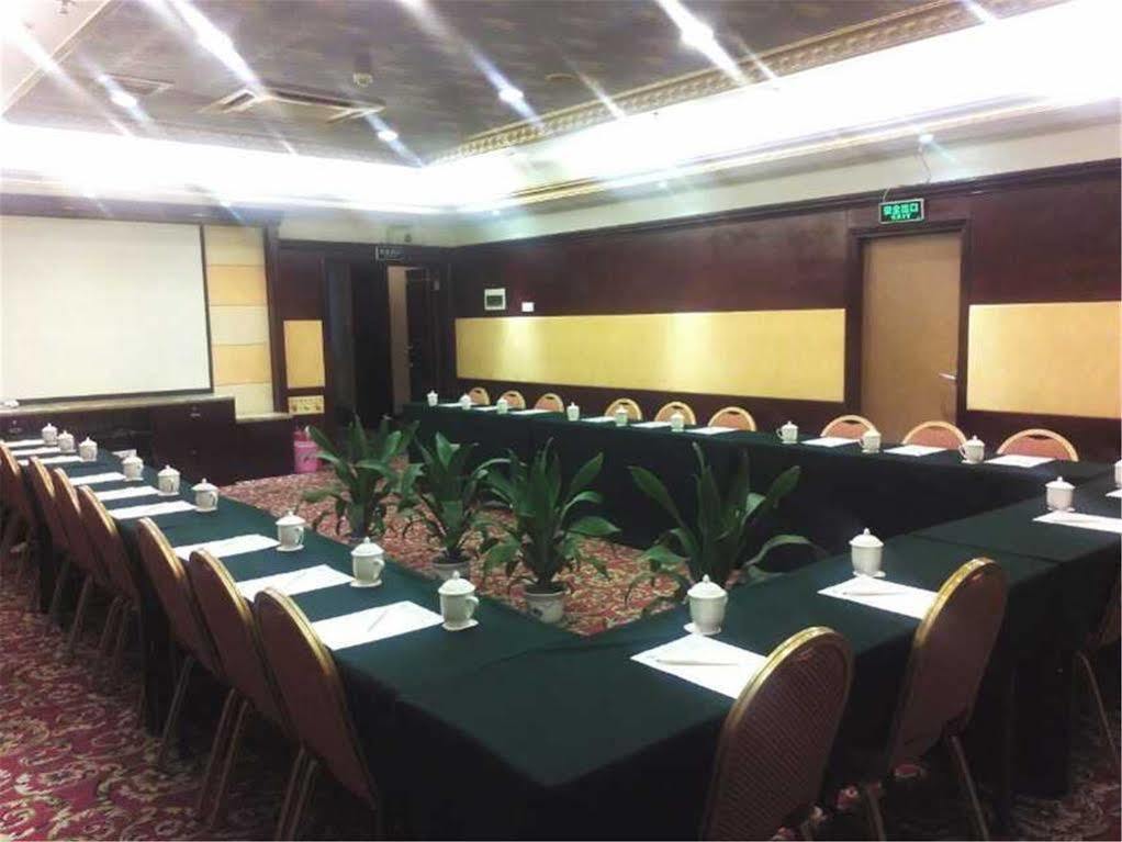 Guangzhou Nanfang Yiyuan Hotel Экстерьер фото