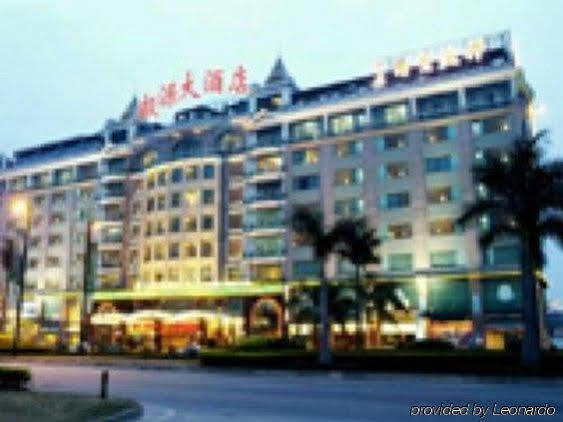 Guangzhou Nanfang Yiyuan Hotel Экстерьер фото